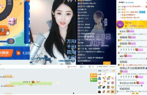 原神爆料露脸主播视频大全,揭秘露脸主播精彩瞬间视频大全