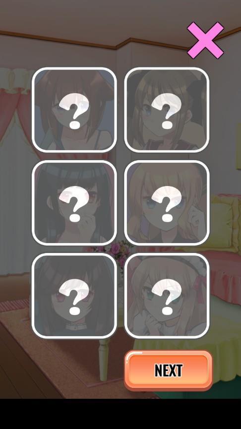 最新八卦爆料抖音视频下载,最新八卦爆料视频下载全记录！  第3张