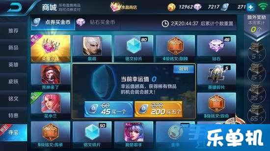 王者新英雄爆料流程视频,爆料流程视频深度解析  第2张